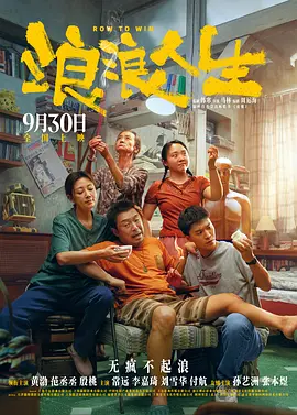 只穿比基尼跳舞的视频