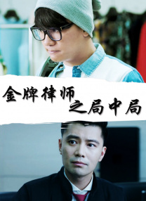 亚洲综合一区二区不卡